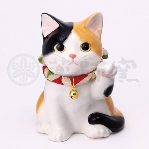 Animal Ornament Kitten