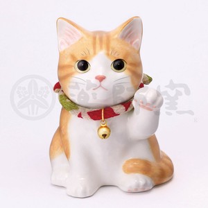 Animal Ornament Kitten