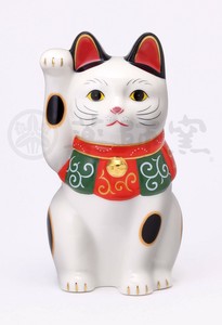 Animal Ornament