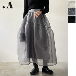 Skirt Voluminous Skirts [2025 NEW]