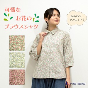 衬衫 衬衫