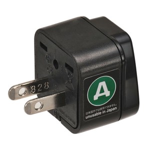 海外用途 電源変換アダプター エレプラグ (Aタイプ) RW-P001N