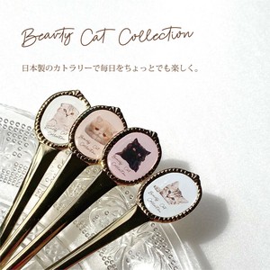 【日本製のカトラリー】Beauty Cat Collection スプーン