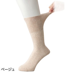 のびのびソックス(2足組)(無地)（紳士）
