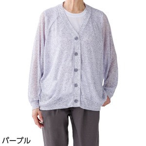 ニットゆったりカーディ(婦人)