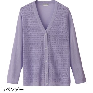 ニットワンタッチV首カーディ(婦人)