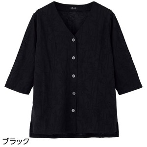 7分袖クールジャカードカーディ(婦人)