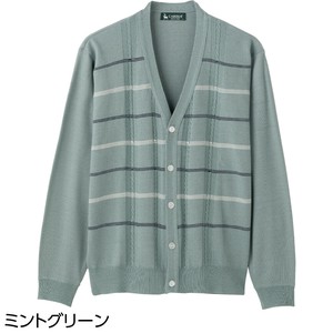 ジャカードニットカーディガン（紳士）