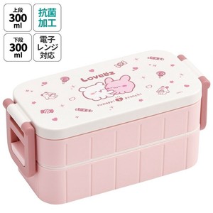 Bento Box Lunch Box Skater Antibacterial Made in Japan