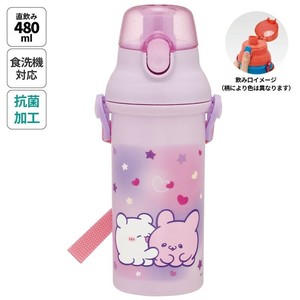 Water Bottle Skater Antibacterial Dishwasher Safe Made in Japan