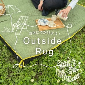 Outdoor Item