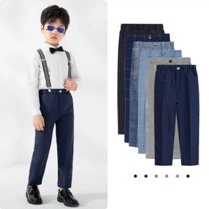Kids' Full-Length Pant Spring for Kids