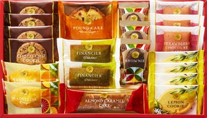 【中島大祥堂】【1ケースから直送・送料込み】スイーツファクトリー　20個