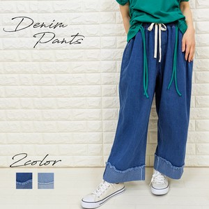 Cropped Pant Roll-up Wide Pants