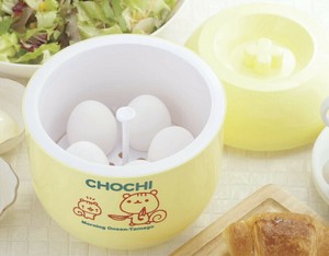 Kitchen Utensil Morning