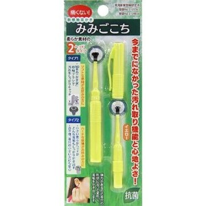 掏耳棒/挖耳勺/棉花棒/棉签 蓝色 粉色 黄色