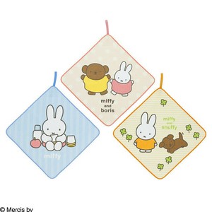 特価品 処分 miffy ミッフィー みんなとあそぼう ループタオル 3枚組 タオル