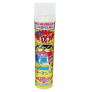 変声ｶﾝ ﾒｶﾞｼﾞｬﾝﾎﾞ