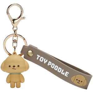 Key Ring Toy Poodle Rubber Mascot Skater
