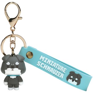 Key Ring Rubber Mascot