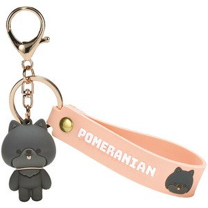 Key Ring Rubber Mascot Pomeranian Skater