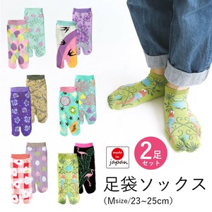 Socks Ladies fashion Tabi Socks Socks 2-pairs Made in Japan