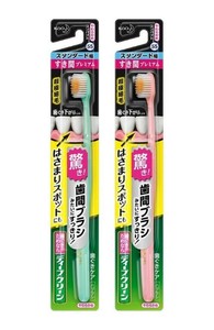 ディープクリーンハブラシ　すき間プレミアム　スタンダード幅　やわらかめ 1本 ※カラーは選べません