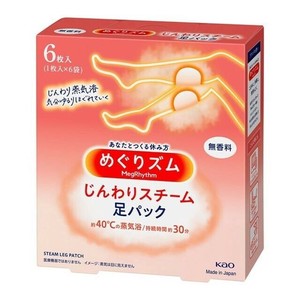 めぐりズム　じんわりスチーム　足パック　無香料 6枚入