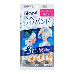 ビオレ 冷バンド 無香性 3枚入
