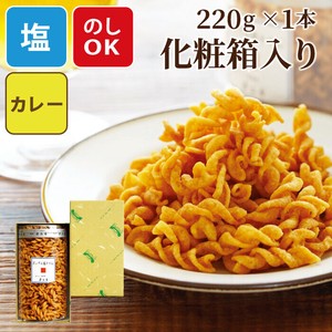 ［逸品会］ポップル 大筒（箱入り）【お菓子 パスタスナック プレゼント お土産 おつまみ 母の日 父の日】