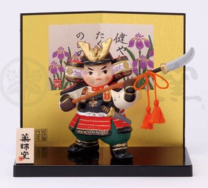 Figurine