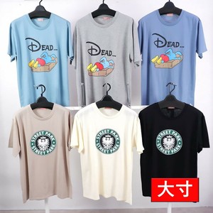T-shirt T-Shirt Printed Short Sleeve Unisex Men's Cut-and-sew 4-colors