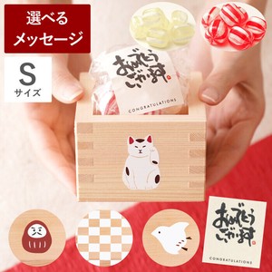 ［逸品会］国産ひのき枡入り 縁起枡 S ( 紅白 飴 )【キャンディ 個包装 プチギフト かわいい 猫 日持ち】