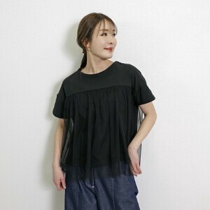Pre-order T-shirt French Sleeve Cut-and-sew