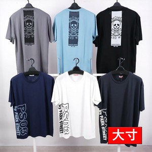 T-shirt T-Shirt Skull Printed Short Sleeve Unisex Men's Cut-and-sew 4-colors