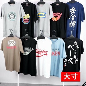 Pre-order T-shirt T-Shirt Printed Short Sleeve Unisex Men's Cut-and-sew