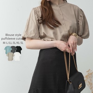 T-shirt Ladies fashion Short Sleeve Puff Sleeve Cut-and-sew
