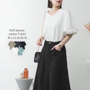 T-shirt Ladies fashion T-Shirt Short Sleeve Cotton Puff Sleeve Cut-and-sew