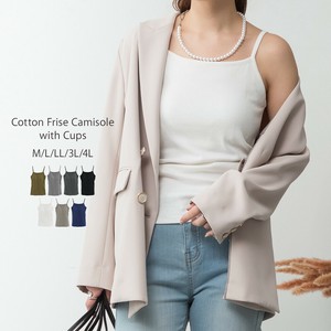 Camisole with Cup Ladies fashion Cotton