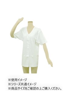 幸和製作所 テイコブ(TacaoF) らくホック肌着婦人用半袖 LLサイズ UN03-WT-G-LL