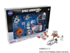 スペースアドベンチャー ルナローバー プレイセット NR20405C
