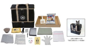 モフレスキューネオ 3WAYペットキャリー防災18点セット 猫用 ベージュ 5259
