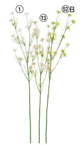【アーティフィシャルフラワー】【造花】A?35159　ｱﾗﾘｱｽﾌﾟﾚｰ×18