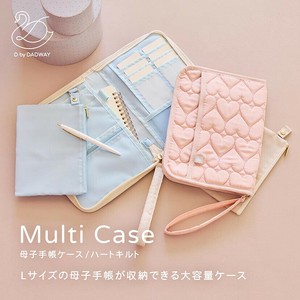 母子手帳ケース/ハートキルト