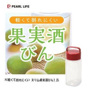 Storage Jar/Bag PEARL METAL
