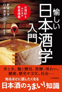 烹饪/美食/食物书籍