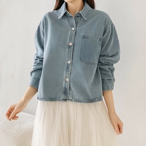 Blouson Jacket denim jacket Pocket