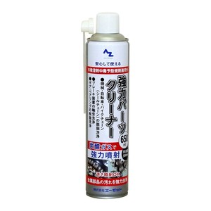 AZ(エーゼット)　AZ強力パーツクリーナー　650ml　Y010