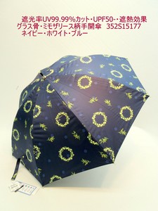 2025春夏新作）晴雨兼用長傘婦人　遮光率UVカット率99.99%UPF50+遮熱効果グラス骨ミモザリース柄手開傘