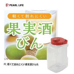 Storage Jar/Bag PEARL METAL